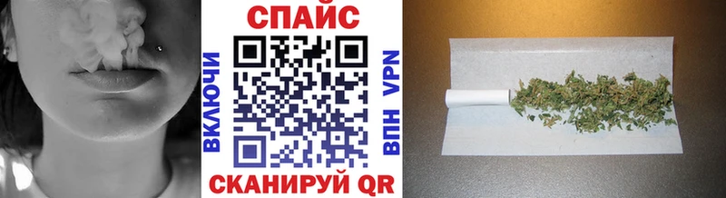 БУТИРАТ оксибутират Апшеронск