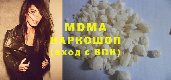 меф VHQ Алзамай