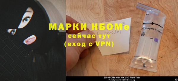 прущая мука Алексин