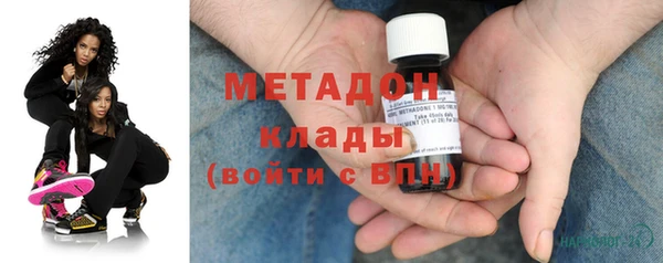 меф VHQ Алзамай