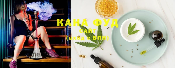 меф VHQ Алзамай