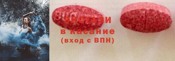 прущая мука Алексин