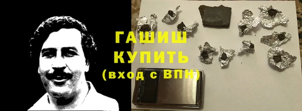 меф VHQ Алзамай