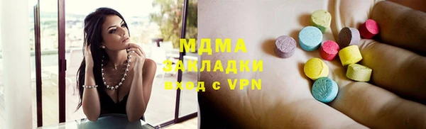 прущая мука Алексин