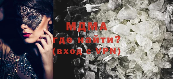прущая мука Алексин