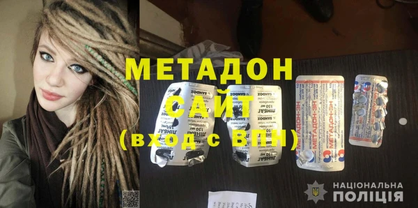 меф VHQ Алзамай