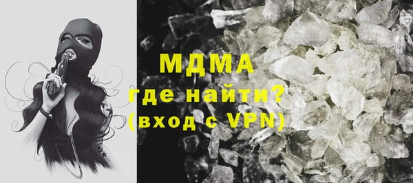 меф VHQ Алзамай