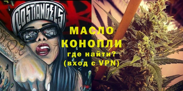 меф VHQ Алзамай