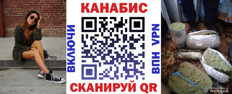 Марихуана OG Kush  Апшеронск 